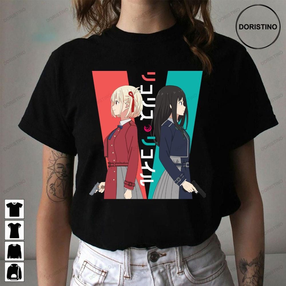 Chisato Takina Lycoris Recoil Retro Limited Edition T-shirts